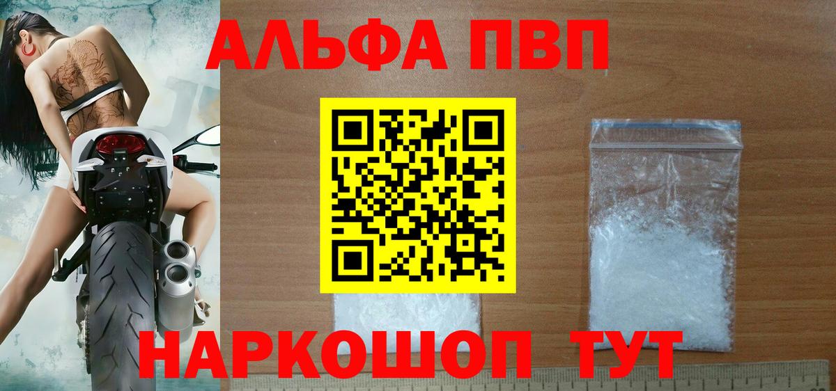 ГАШ  Кириши  Марихуана  MDMA  Меф кристаллы  Вход с VPN 