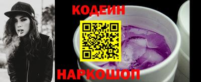 амф Конаково