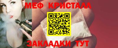 амф Конаково