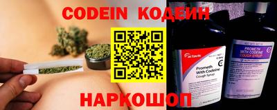 амф Конаково