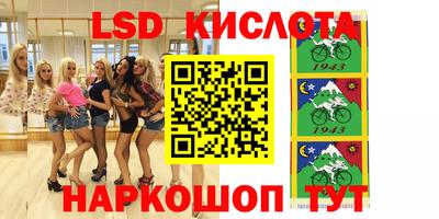 амф Конаково
