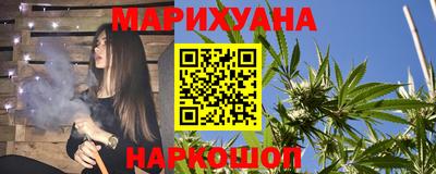 мескалин Коммунар