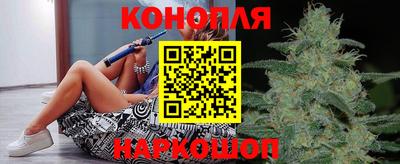 амф Конаково