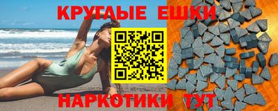 амф Конаково