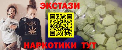 амф Конаково