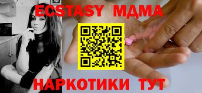 амф Конаково