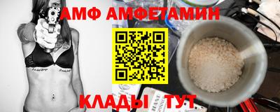 мескалин Коммунар