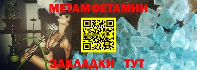 мескалин Коммунар