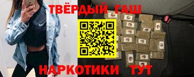 мескалин Коммунар