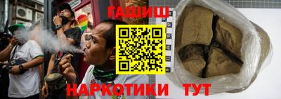 мескалин Коммунар