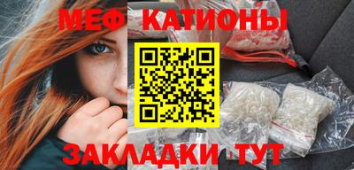 амф Конаково