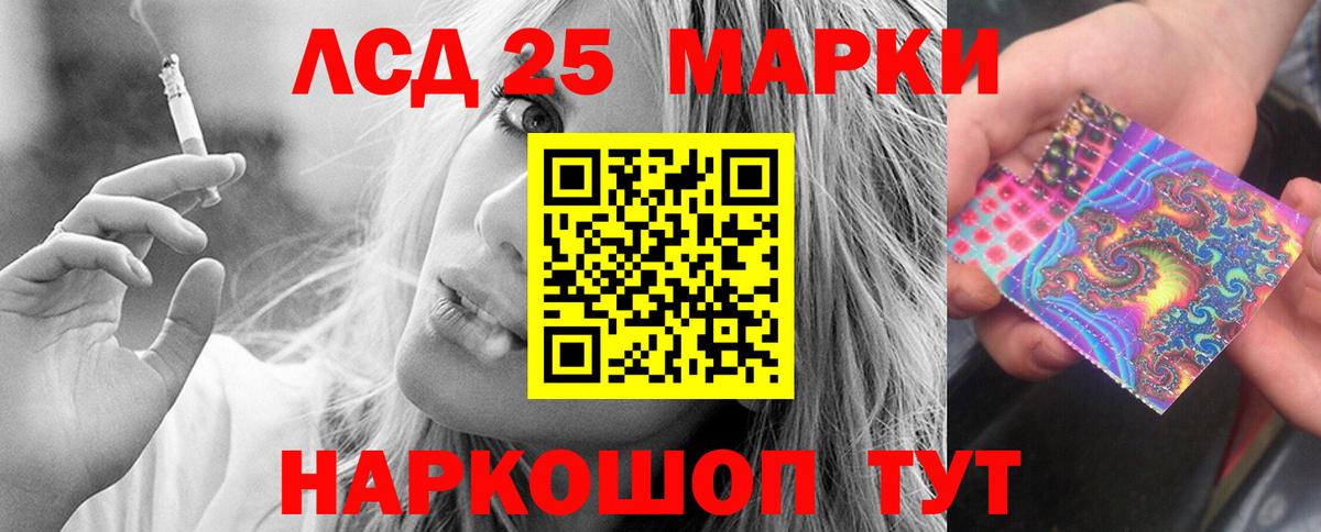 Кириши  ЛСД экстази ecstasy  Вход с VPN 