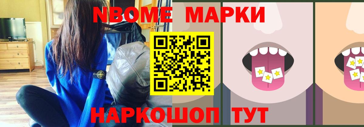 Лсд 25 экстази ecstasy Кириши