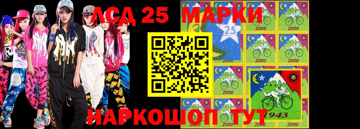 где найти наркотики  Марки NBOMe  Вход с VPN  Марки N-bome 1,8мг  Марки N-bome 1,8мг  Кириши 